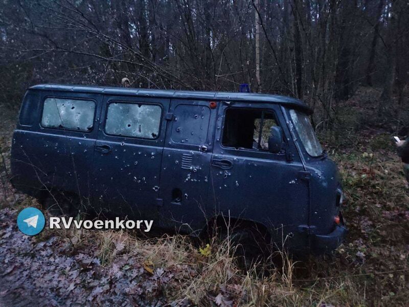 IMG 20231124 065637 565