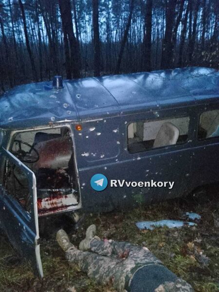 IMG 20231124 065638 012