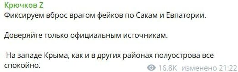 IMG 20231124 101136 164