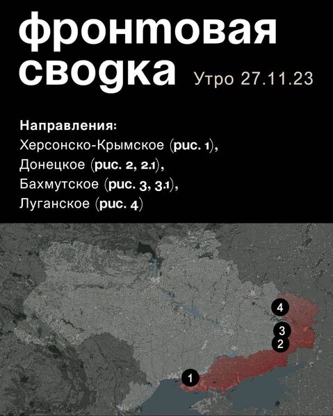 IMG 20231127 163128 042