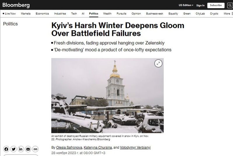 IMG 20231128 212830 520