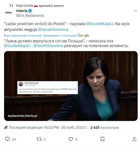 IMG 20231128 213057 953