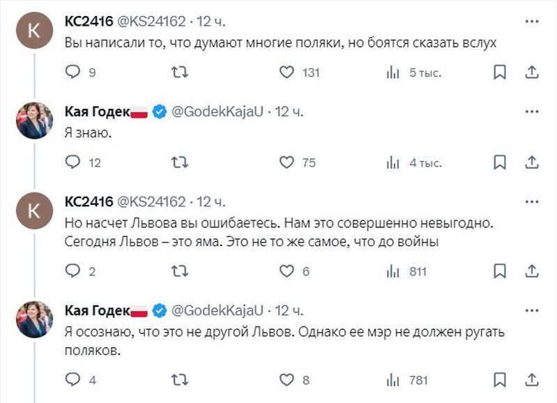 IMG 20231128 213057 831