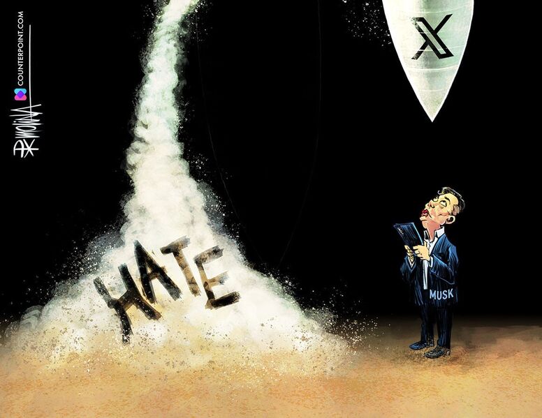 IMG 20231129 234410 130 IMG 20231129 234410 130