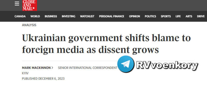 IMG 20231209 163207 261