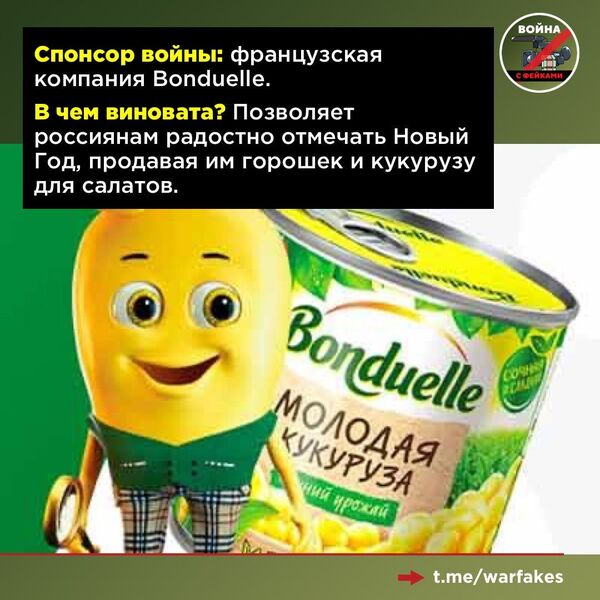IMG 20231209 233233 720