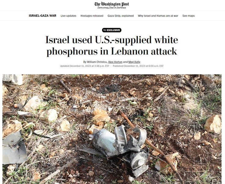 IMG 20231212 174028 450 IMG 20231212 174028 450