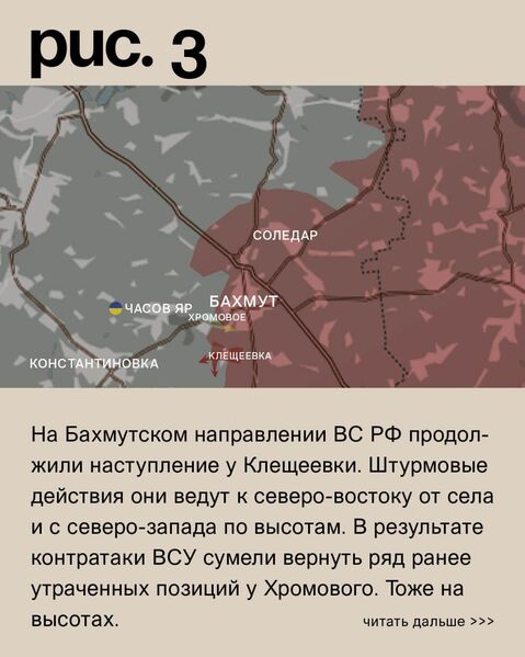 IMG 20231224 172306 554