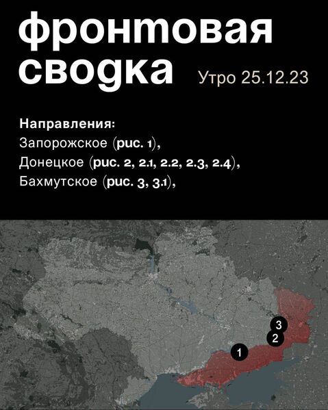 IMG 20231225 120955 139