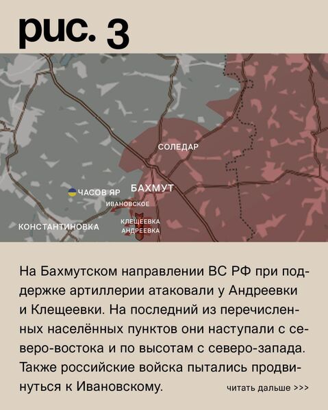 IMG 20231225 120954 894