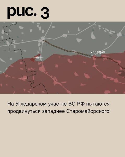 IMG 20240103 202731 332