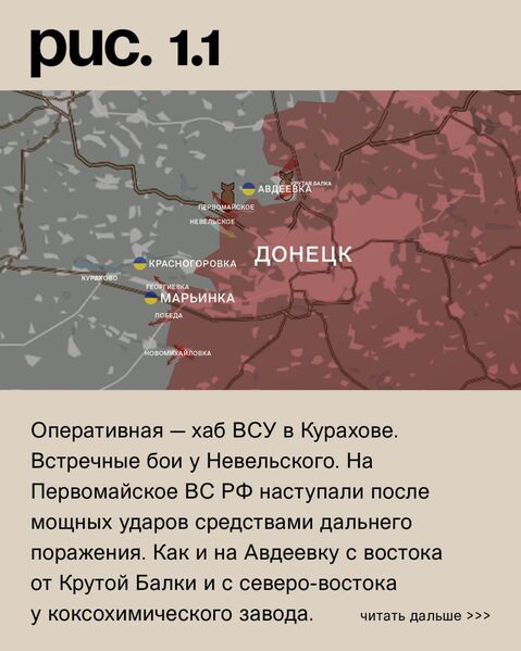 IMG 20240107 131211 925 IMG 20240107 131211 925