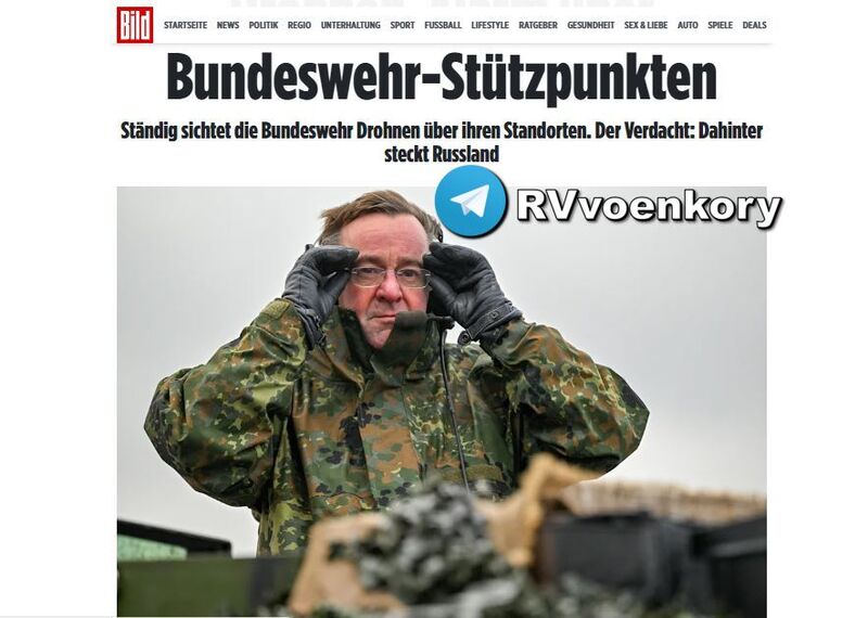 IMG 20240107 172710 216