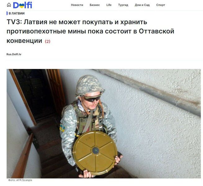 IMG 20240108 202552 285
