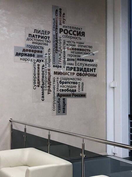 IMG 20240108 213008 078