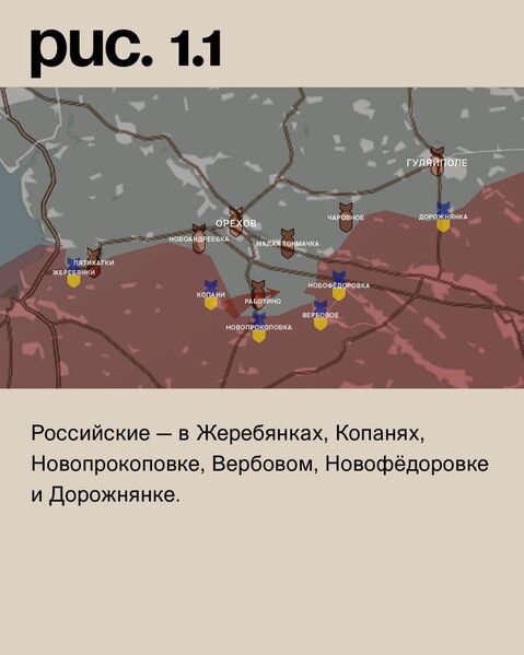 IMG 20240108 215424 855