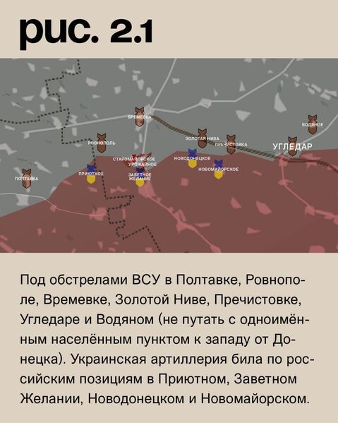 IMG 20240120 185436 415