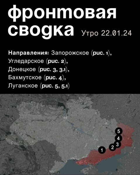 IMG 20240122 165315 322