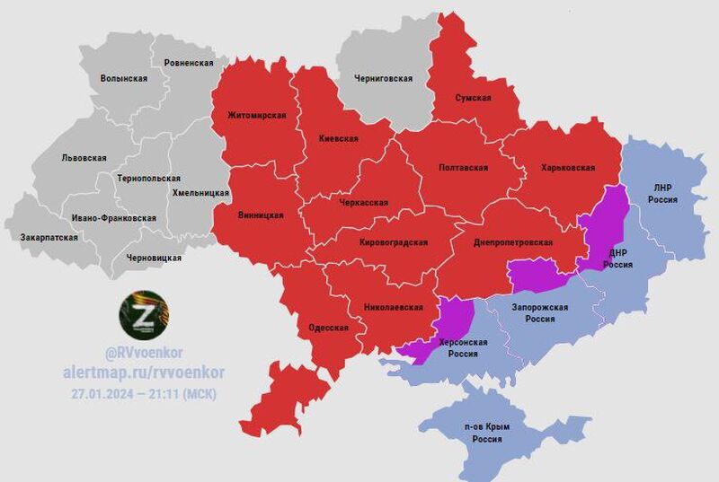 IMG 20240128 095335 925 IMG 20240128 095335 925