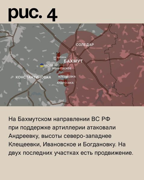 IMG 20240128 151347 788