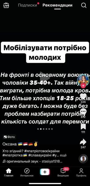 IMG 20240128 183658 633