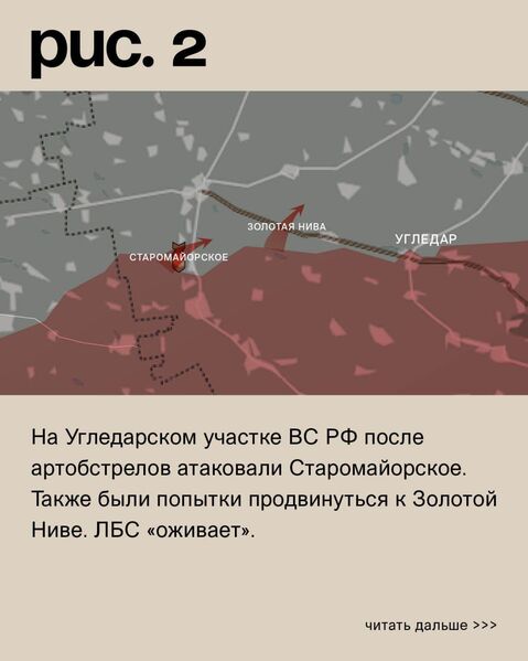 IMG 20240129 170250 179