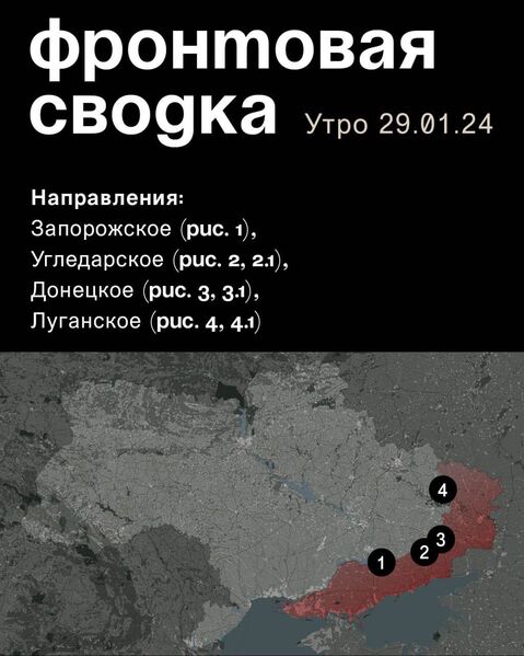 IMG 20240129 170250 681