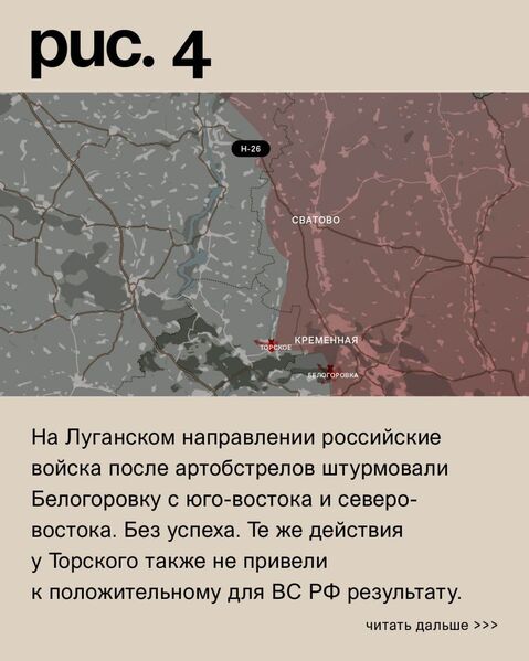 IMG 20240129 170250 587