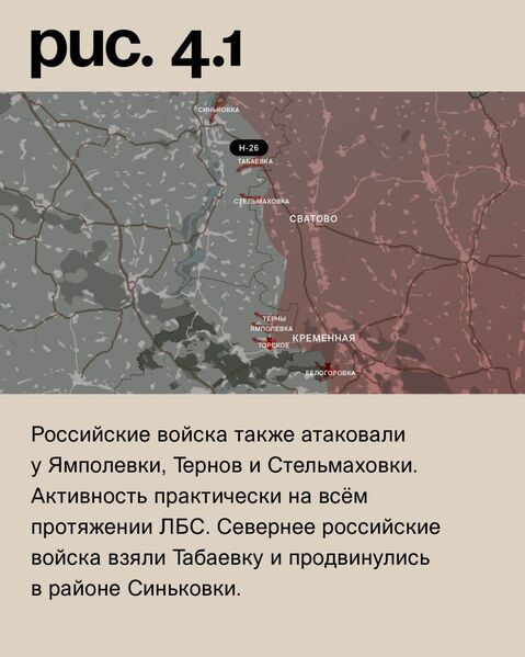 IMG 20240129 170250 773