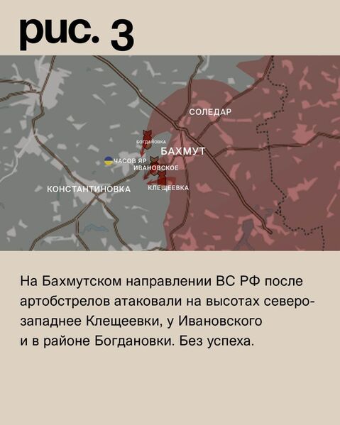 IMG 20240130 132949 593