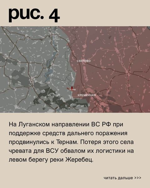 IMG 20240130 132949 959