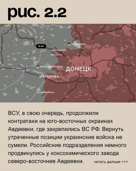 IMG 20240131 202423 410 IMG 20240131 202423 410