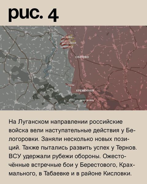 IMG 20240131 202422 838 IMG 20240131 202422 838