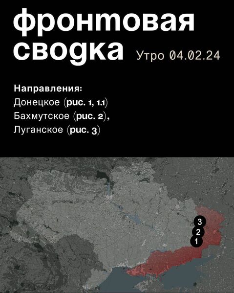IMG 20240204 173431 449