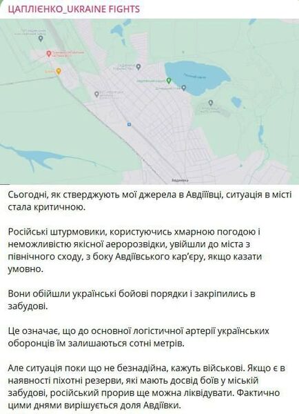 IMG 20240204 231424 916