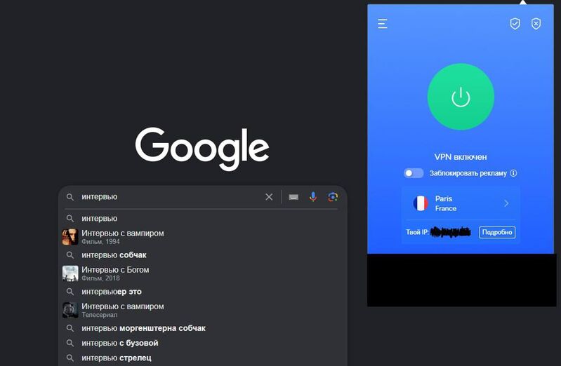 IMG 20240209 193826 417 IMG 20240209 193826 417