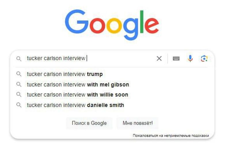 IMG 20240209 193826 068 IMG 20240209 193826 068