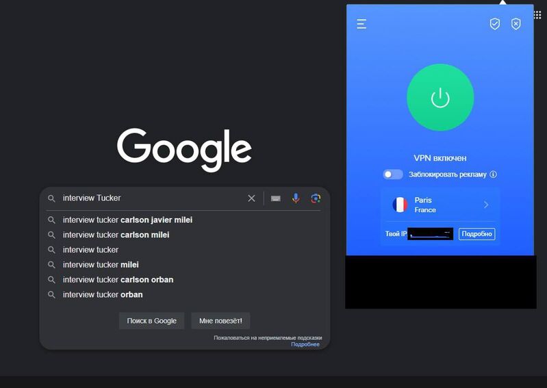 IMG 20240209 193826 524 IMG 20240209 193826 524