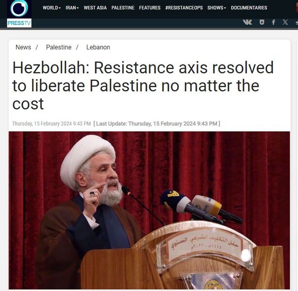 IMG 20240216 071430 848 IMG 20240216 071430 848