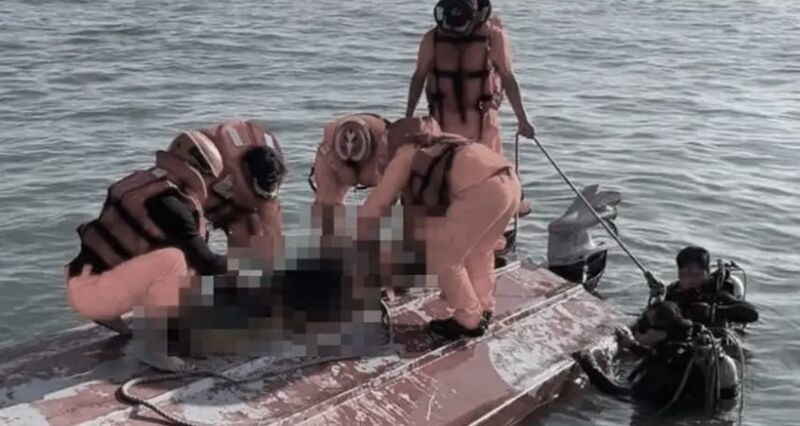 IMG 20240218 174618 139