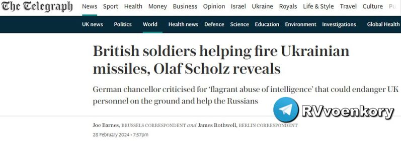 IMG 20240229 211600 046