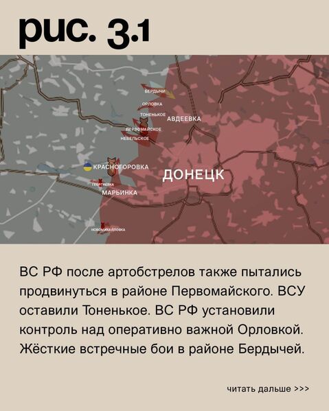 IMG 20240301 123902 687