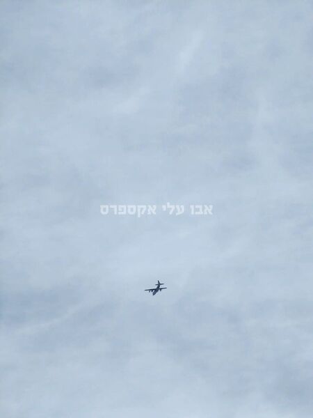 IMG 20240301 214842 072