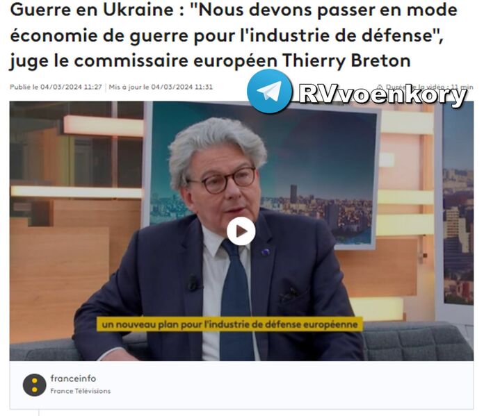 IMG 20240304 214537 911