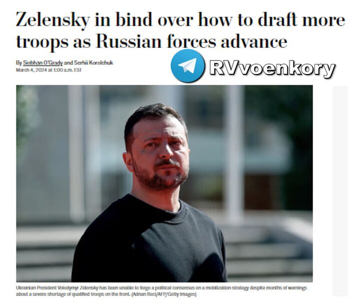 IMG 20240304 215250 200