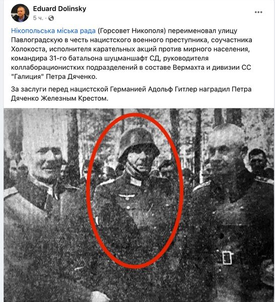 IMG 20240304 215428 827