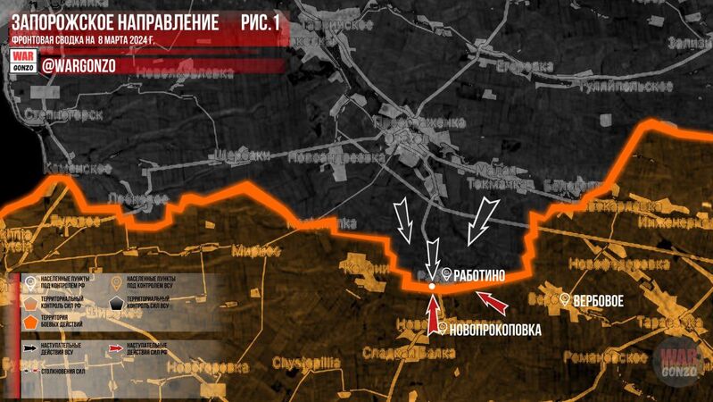 IMG 20240308 193615 108