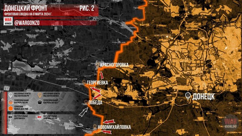 IMG 20240308 193614 440