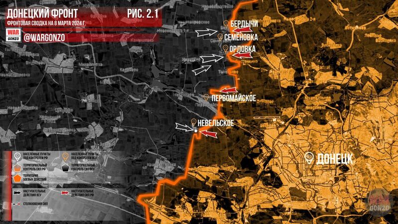 IMG 20240308 193615 034