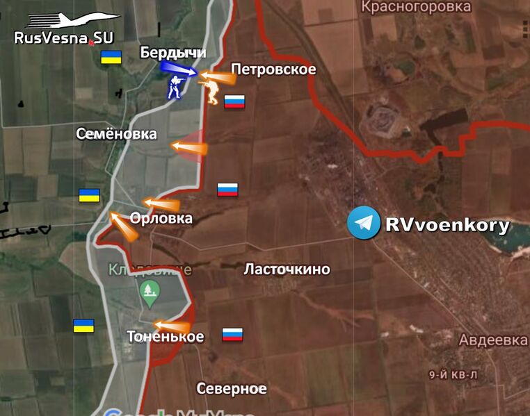 IMG 20240309 053206 368